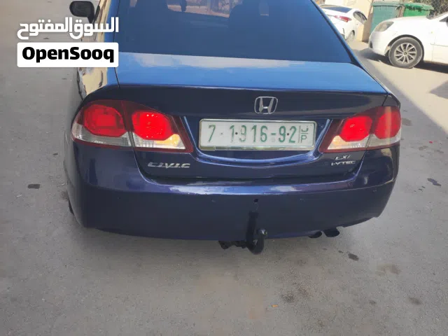 Used Honda Civic in Bethlehem