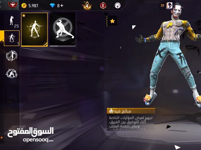 Free Fire Accounts and Characters for Sale in Amman
