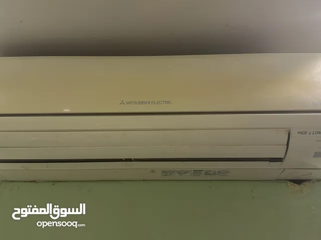 Mitsubishi 2 - 2.4 Ton AC in Abu Dhabi