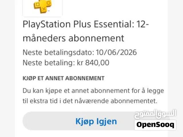 PS+ Accounts and Characters for Sale in Jeddah