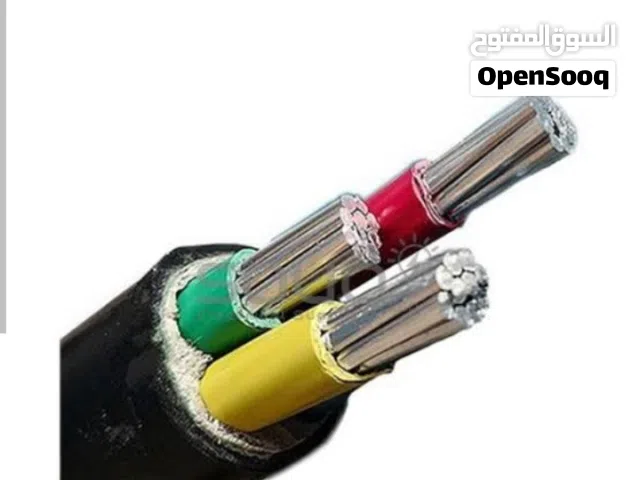 كابل كهرباء