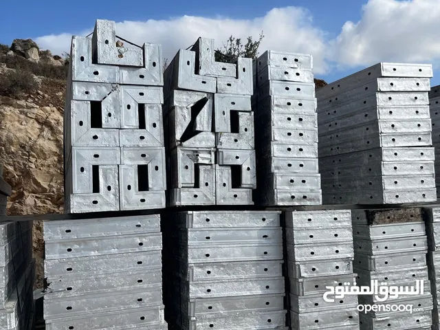 تفنيت (طبالي) حديد شلفيت المنيوم قولد