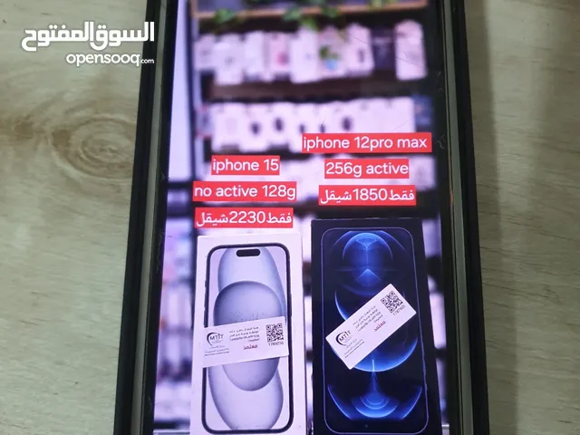  12برو ماكس نص تيرا