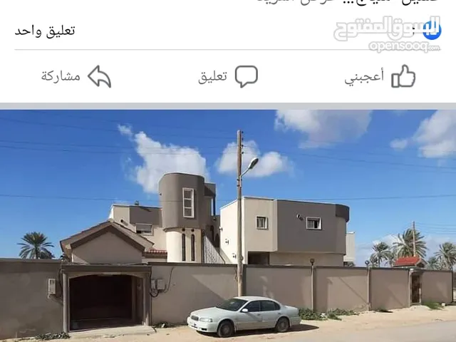 150 m2 2 Bedrooms Apartments for Rent in Misrata Al Ghiran