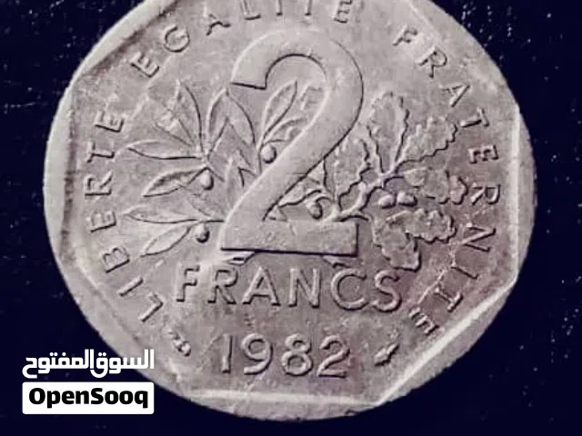 عملة معدنية قديمه