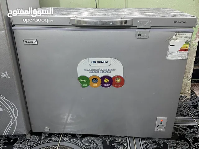 Other Freezers in Basra