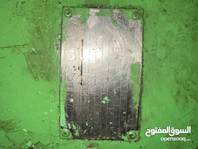 محرك كهربائي 250 كيلو واط