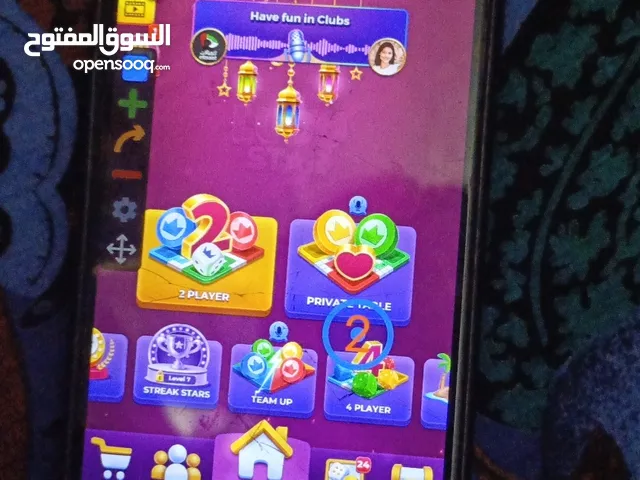 Ludo Accounts and Characters for Sale in Dubai