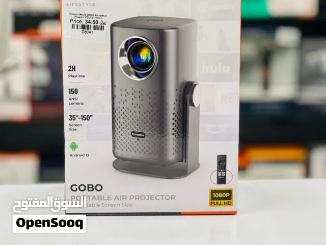 Porodo Gobo Portable Air Projector.