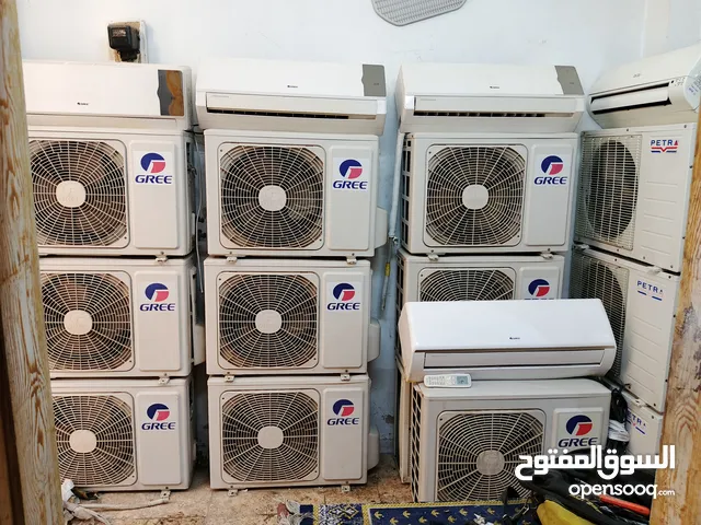 مكيف جري واحد طن عادي ع الفحص مع كفاله