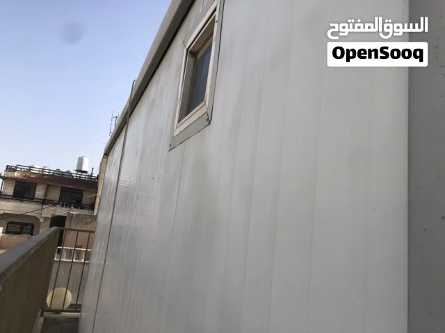 كرفان للبيع (غرفة + مطبخ + حمام)
