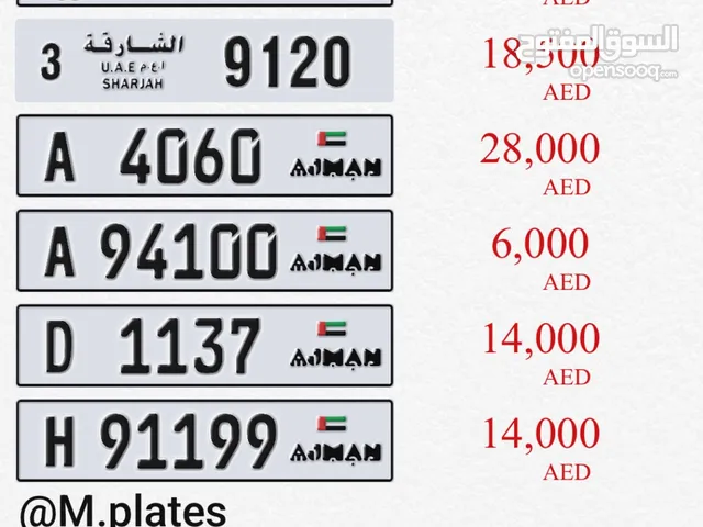Motorcycle Dubai plate 2 91113
