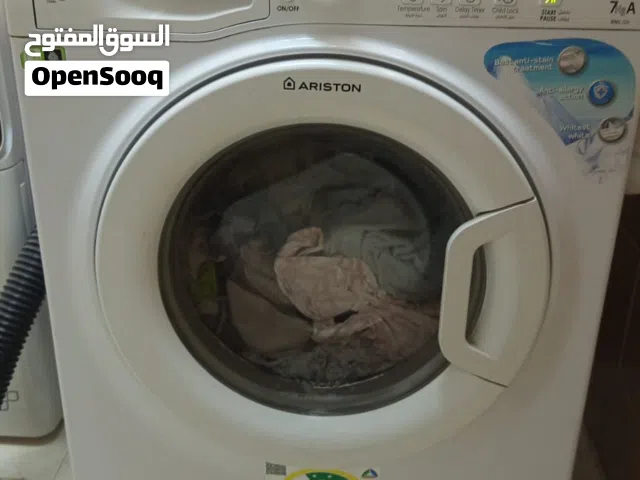 غسالة اريستون موديل Ariston WMG 700 EX