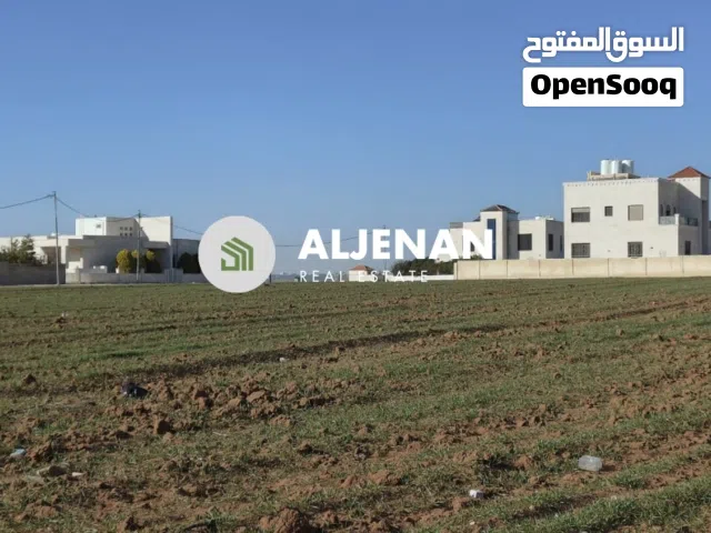 Residential Land for Sale in Madaba Manja