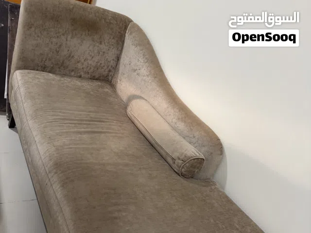 جميله جدا للمجالس