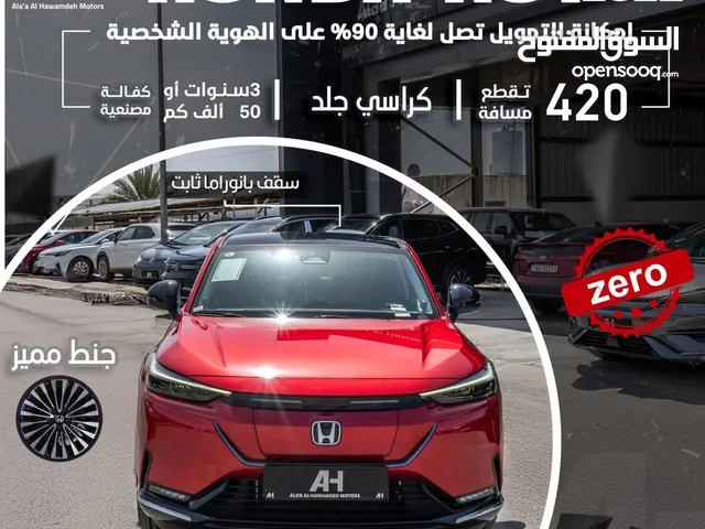 2023-2022 HONDA NS1 E2