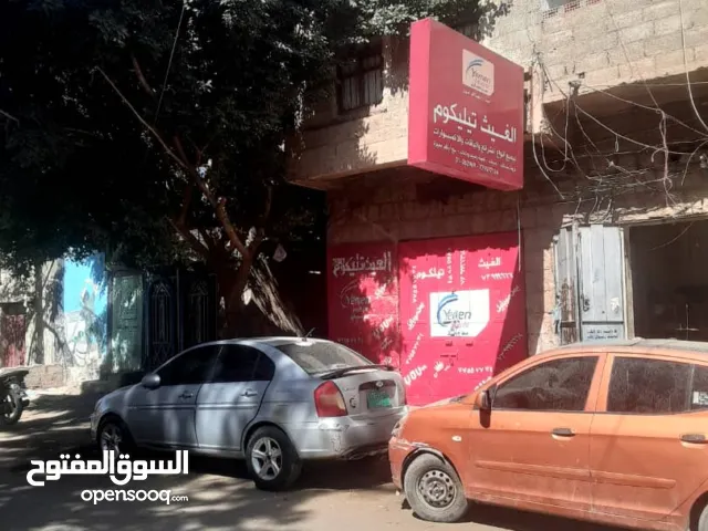 شقة غرفتين نظيفة فوق حراج الصافية تحت المالية ومحطة الوذن دور ثالث