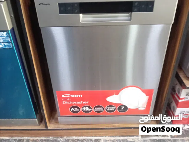 جلايه كونتي