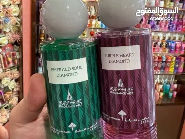 عطر ابراهيم القرشي السعر 10الاف وتوصيل 2الف دينار لكافه المحافظات