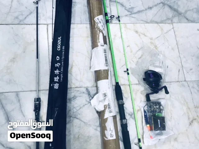 شجره كرسمس اللبيع