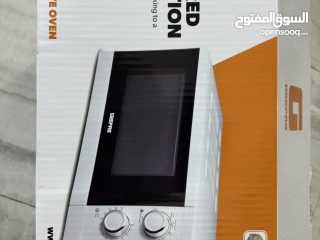 Other 20 - 24 Liters Microwave in Farwaniya