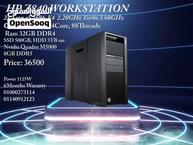 HP Z840 Workstation V4