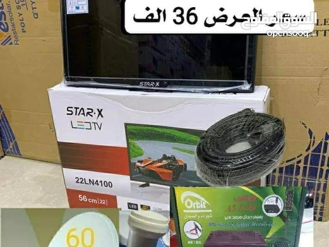 Star-X LED 23 inch TV in Sana'a