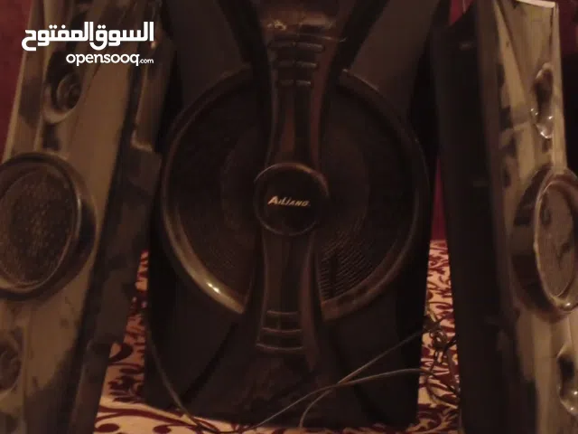 منظومة بلتوت أو مضخم