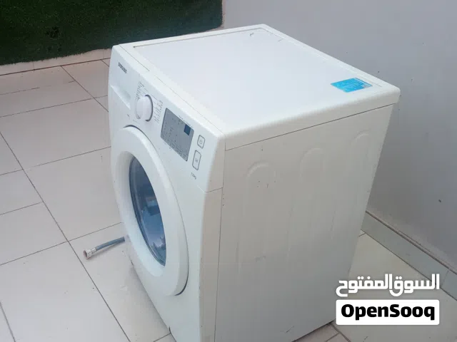 غساله سامسونج