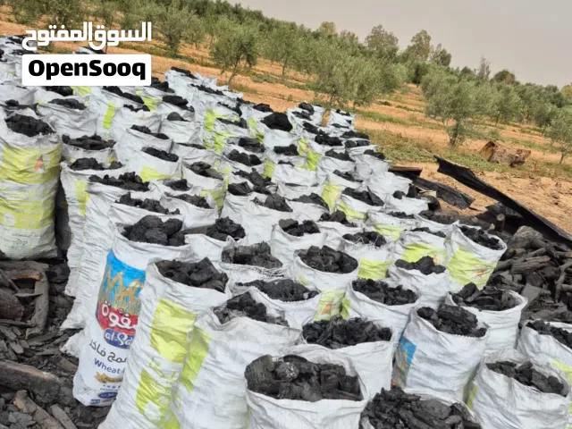 فحم سرول درجى اولى