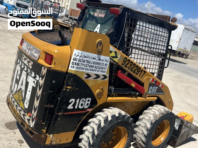 Bobcat for sale urgent