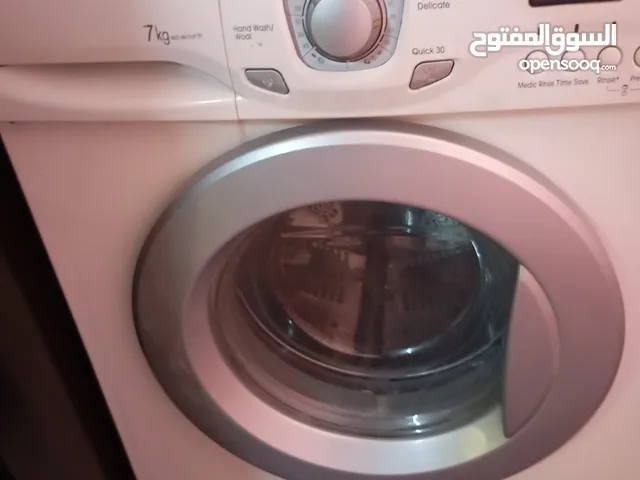 DLC 7 - 8 Kg Washing Machines in Amman