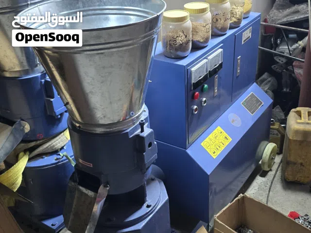 مكبس زراعية 15 حصان مكابس علف حيوانات كبس الاعلاف سبوس اغنام غنم Sheep feed production press