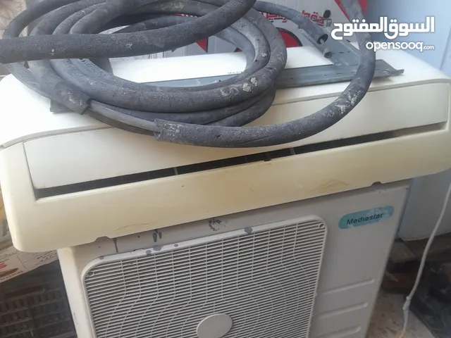 سبلت طن ونص