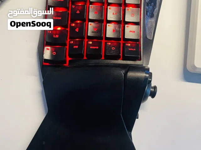 اغراض للبيع كلمن وسعره