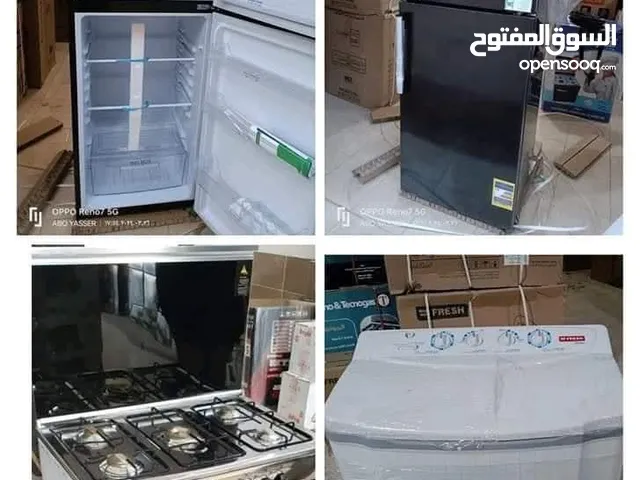 عرض التوفير