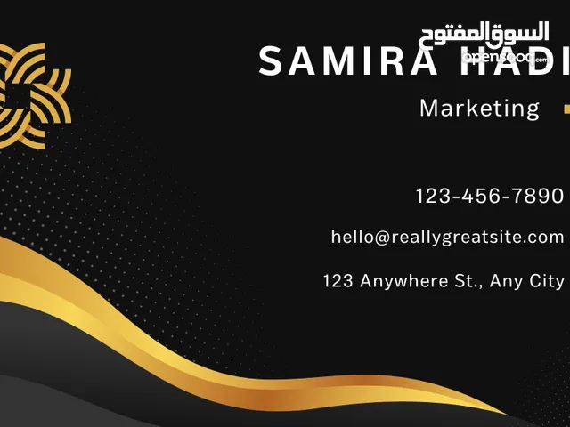 تصميم كرت اعمال business card design