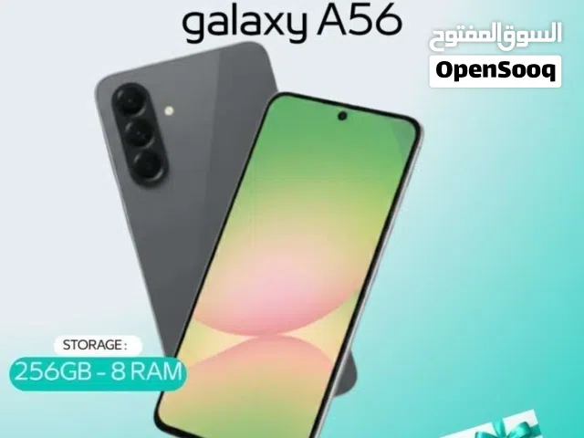 SAMSUNG A56 ( 256GB ) / RAM 8 NEW /// سامسونج ايه 56 ذاكرة 256 الرام 8 الجديد
