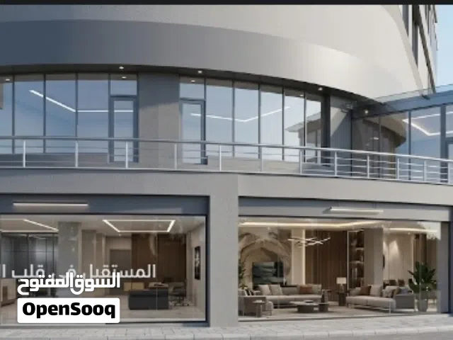 For Sale – Prime Commercial Property محل 257 متر ميراچ مول التجمع الاول مكان متميز