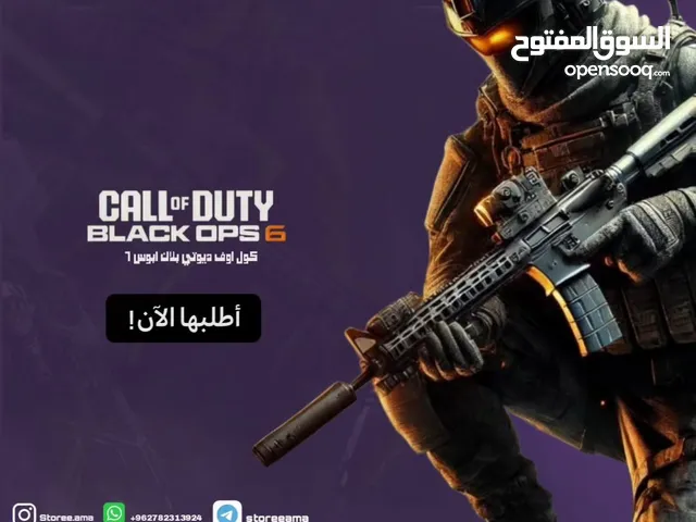 كول اوف ديوتي بلاك اوبس 6