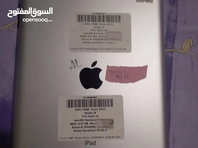 Apple iPad Other in Baghdad