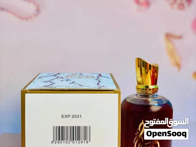 عطر دمار يمووووووووت وثابت