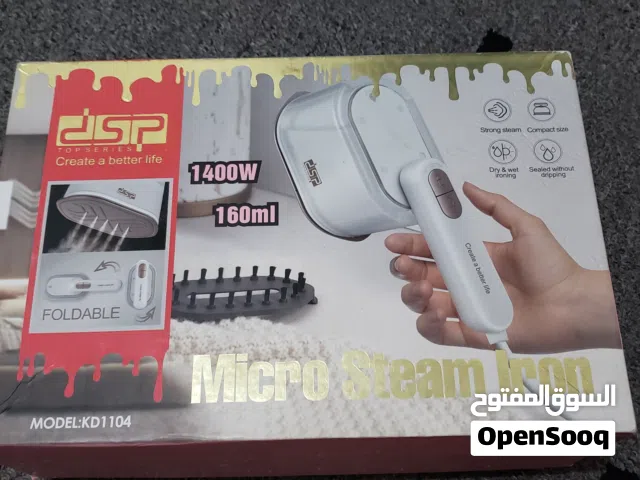 كاويه مستخدم جديد لها شهر بس ابيع اثاث البيت مسافر 5000 بخاريه