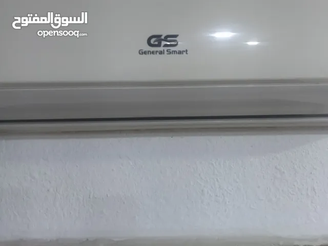 General Smart 0 - 1 Ton AC in Amman