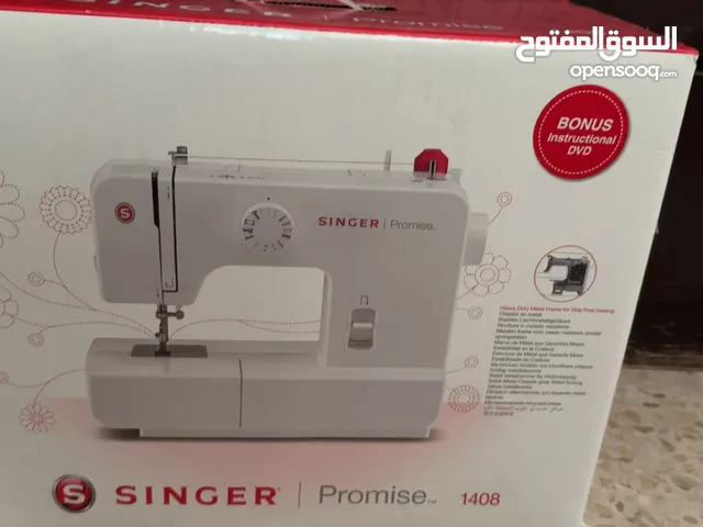 SINGER 1408 NEW