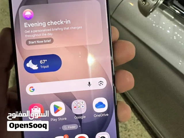 Samsung Galaxy S26 Ultra 512 GB in Zawiya