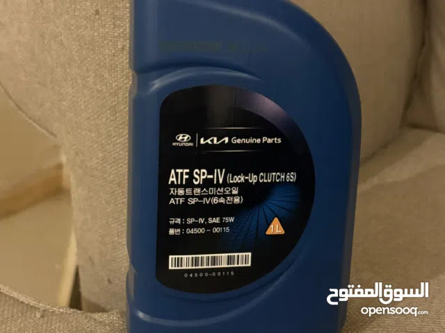 زيت جربوكس هيوانداي كيا