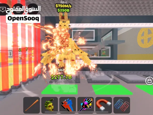 دراجون كنيلوني بسعر 175دولار عليه تاكو يعطي 750m يقبل تفاوض والدفع بالبطاقه