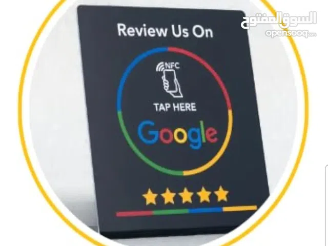 NFC Google Review, Instagram, nfc cards , nfc stand