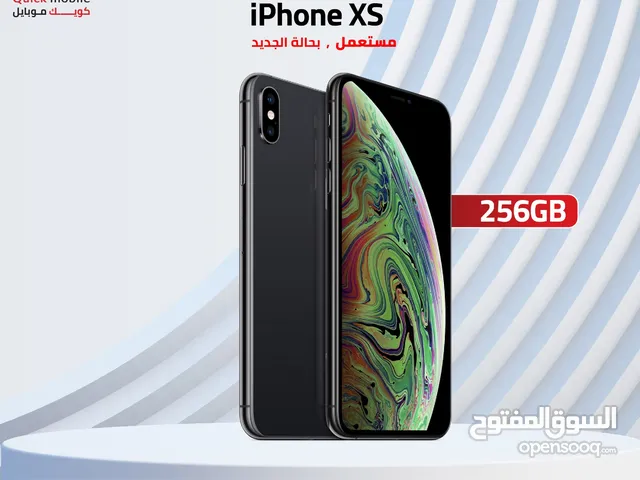 IPHONE XS ( 256GB ) USED /// ايفون اكس اس ذاكرة 256 مستعمل وكالة